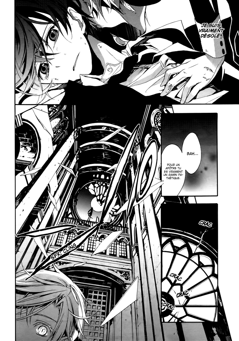 img Blood Parade 41